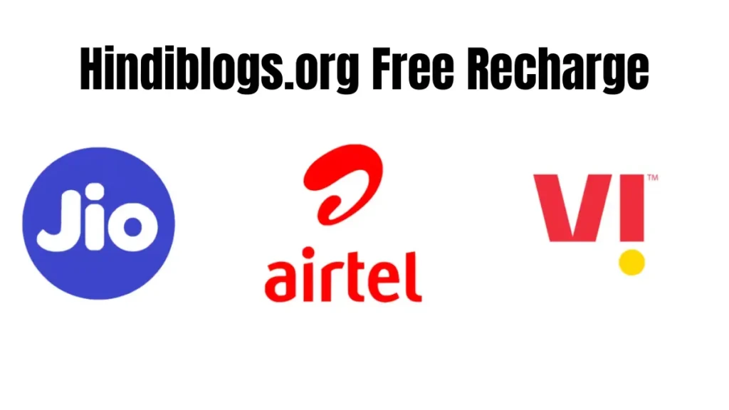 Hindiblogs.org Free Recharge