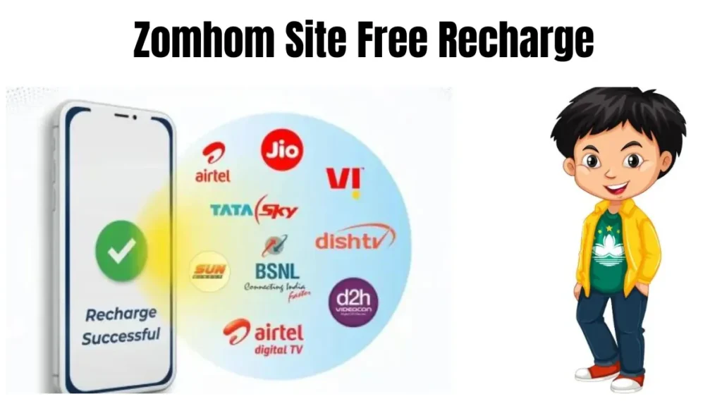 Zomhom Site Free Recharge